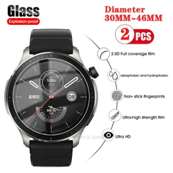 Smart Watch Glass Screen Protector Film - Premium Guard - 2 Pieces - Glass (Diameter 38MM)