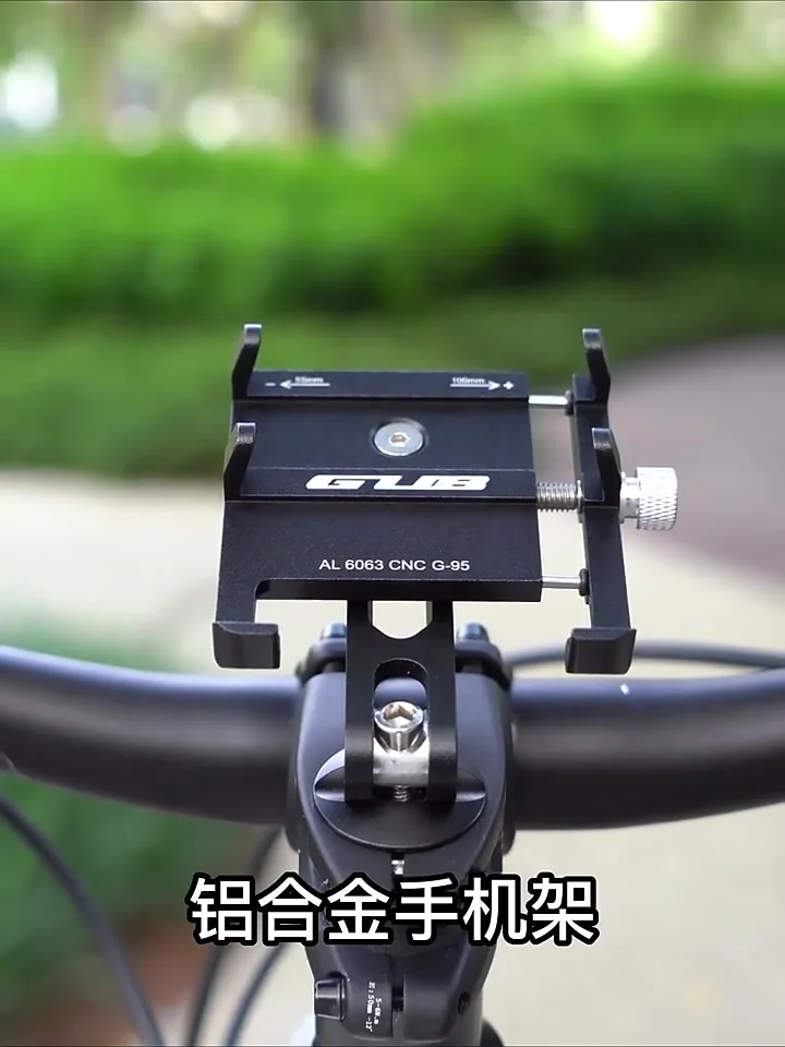 プロの自転車携帯電話ホルダー,3.5〜7.2インチのマウンテン