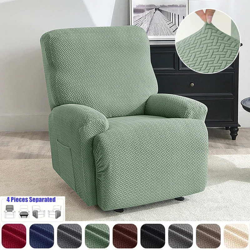 Twill Jacquard Recliner Sofa Cover Non-slip Lazy Boy Sofa Cover