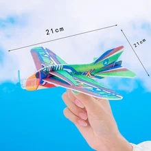 

Hot Foam Aircraft Hand Throw Aircraft Flying Glider Toy Airplane Toy Montessori Children's Toys Kids Toys Boys Toys for Children