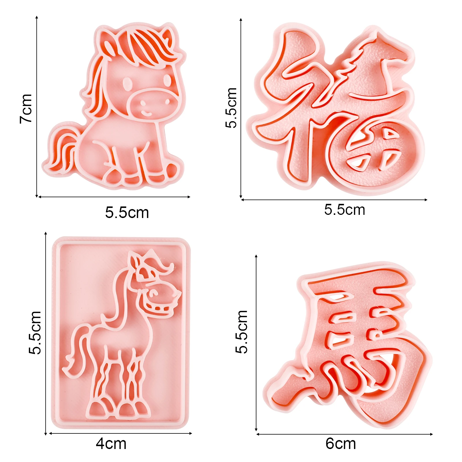 Cookies Cutters Plastic Cartoon Pressable Biscuit Mold Cookie Stamp Cake Chocola