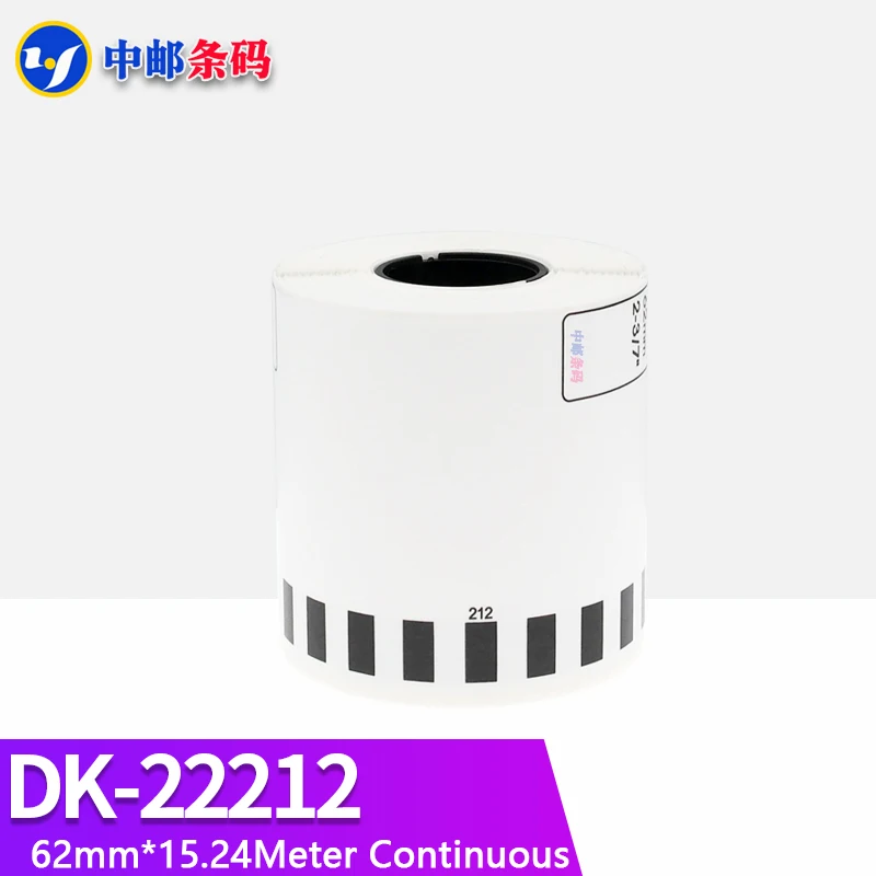 Genérico Dk22212 Etiqueta de Papel Sintético Compatível para Impressora Térmica Brother Dk-2212 62 mm 15.24m 10 Rolos de Refil Contínuo - Imagem 6