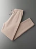 2024 Men's 100% Merino Wool Knit Trousers Autumn Winter Thick Pencil Pants  Soft Warm Cashmere Pants Basic Smart Casual Pants 1