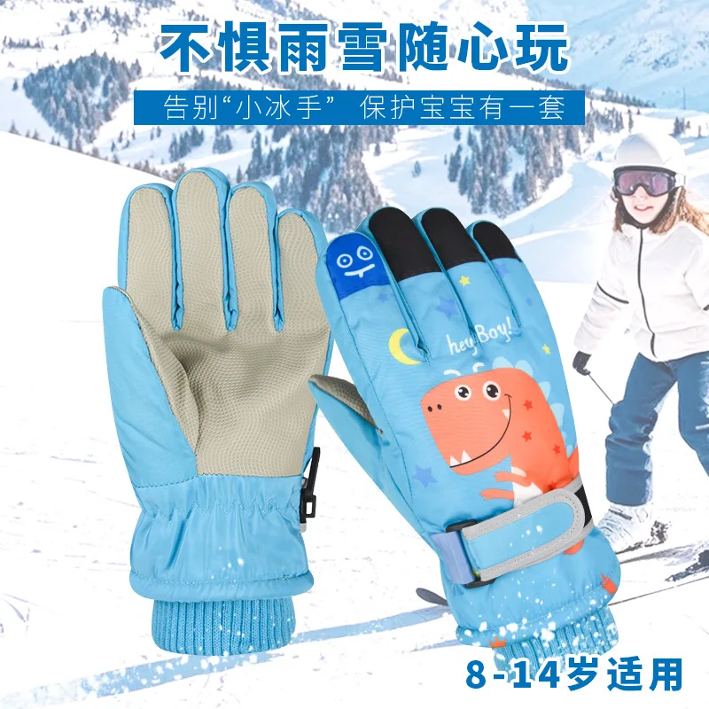 Kids Ski Gloves Winter Warm Waterproof Windproof, Boys Girls Snow Gloves with Fleece Lining for Skiing, Cycling, Outdoor Sports