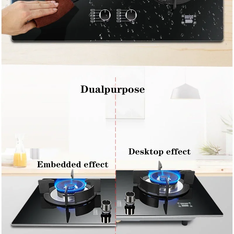DC330 Gas Stove Household Desktop Embedded Double Stove Natural Gas Liquefied Stove/Toughened Glass Panel
