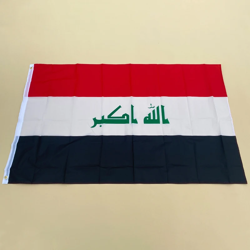 

EOODLOVE Flag Iraq Flag National 90x150cm 3ft x5ft Polyester Fiber Flag Custom Any Pattern Flag