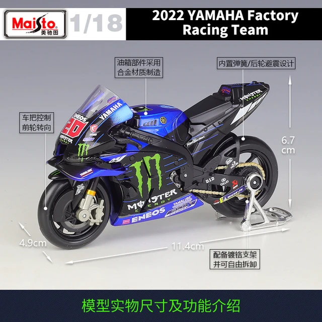 Em promoção! Maisto 1:18, Da Yamaha Factory Racing, Moto Gp Liga