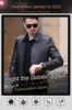 High-end men's genuine leather jacket lapel leather casual men's spring and autumn 100% sheepskin thin coat 6