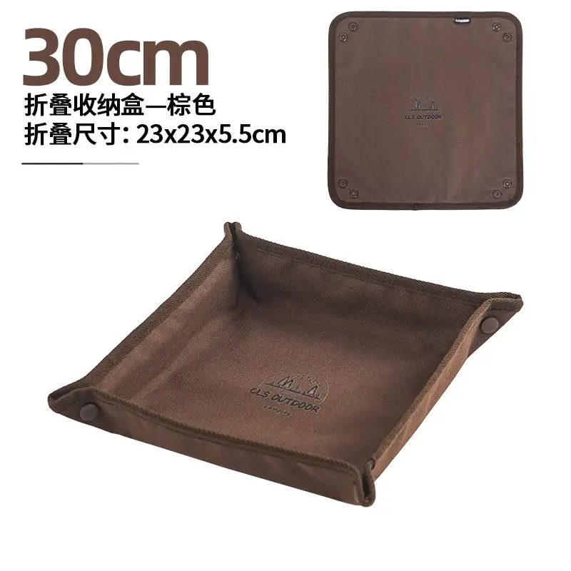 Foldable Oxford Camping Storage Tray 6