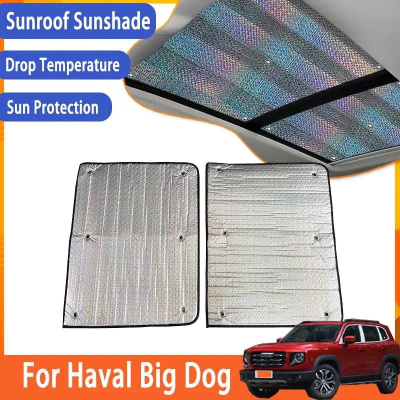 

For Haval Big Dog Dargo 2020-2023 Auto Parts Sunroof Sun Visor Car Anti-UV Sun Shade Electrostatic Adsorption Heat Insulation