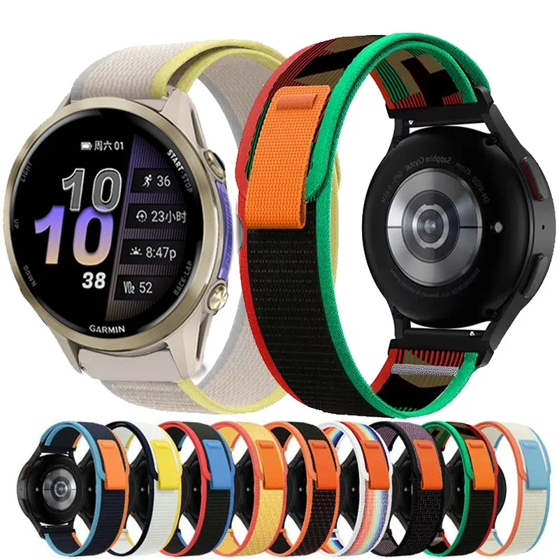 Trail Loop Sport Strap