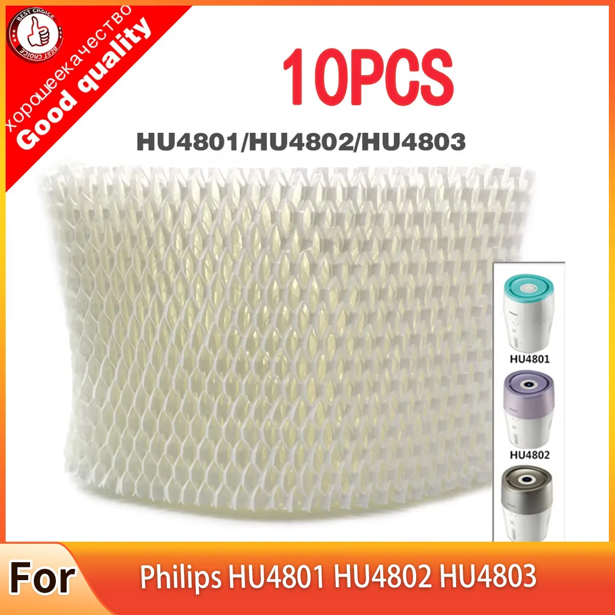 Humidifier Refill Sticks 10pcs replacement HU4102 humidifier filters Filter bacteria and scale for Philips HU4801 HU4802 HU4803 Humidifier Parts