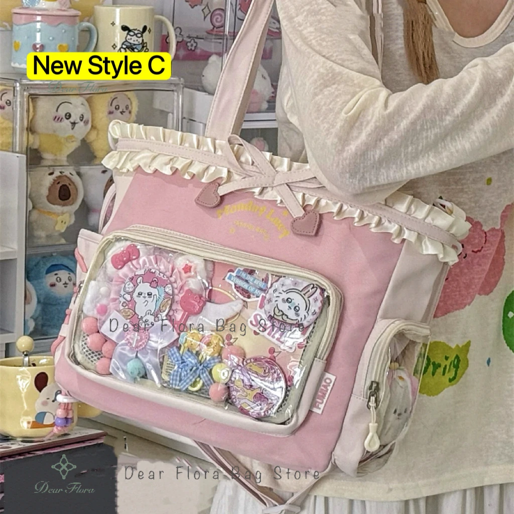Style C Pink Beige