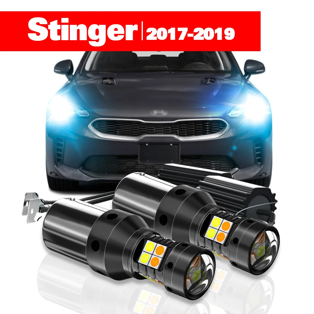 

For Kia Stinger Accessories 2pcs LED Dual Mode Turn Signal+Daytime Running Light DRL 2017 2018 2019