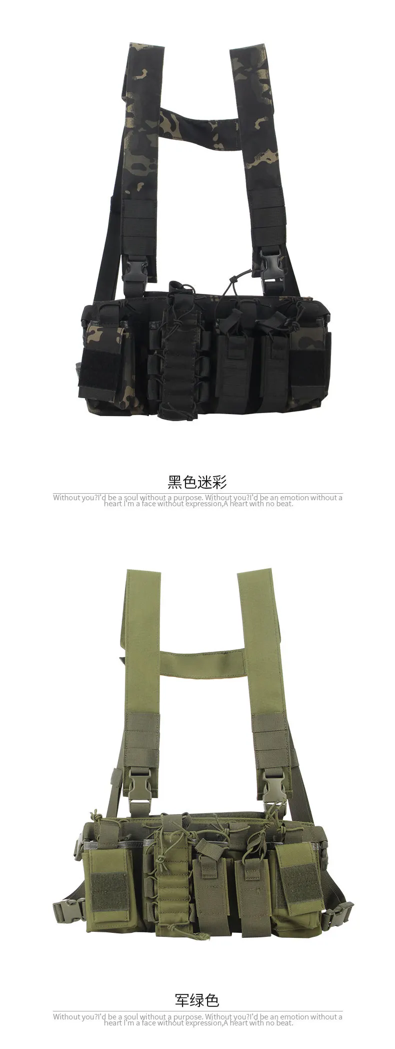 Taktische Brust weste Radio geschirr Front tasche Holster Molle Weste Rig Tasche Airsoft Jagd Radio Taillen tasche verstellbar – Detail 4