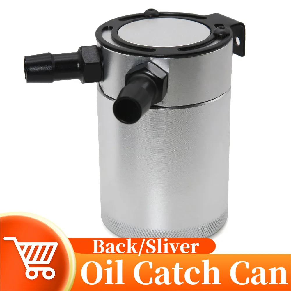 Universal Oil Catch Can 2Por Compact Baffled Aluminum Reservoir Oil