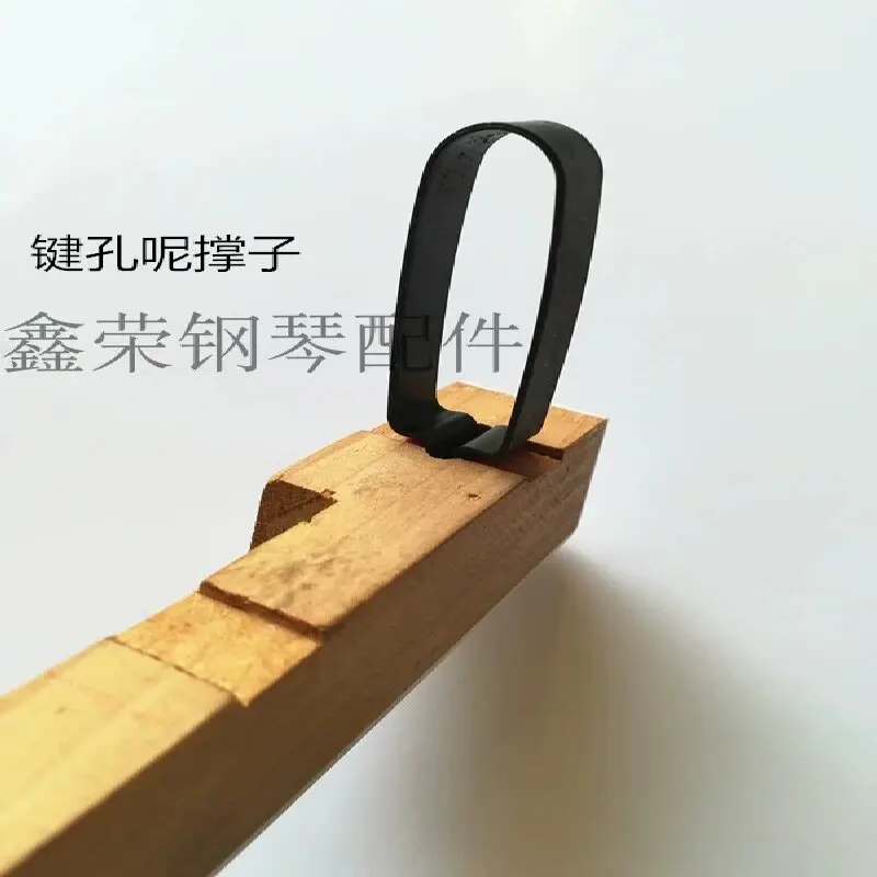 Piano accessories Piano keys keyhole felt