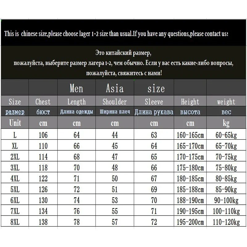 mens Parka Solid color L-6XL 7XL 8XL Men's Jacket Winter New fleecing Warm Jackets men business leisure coat teenager coats 9906