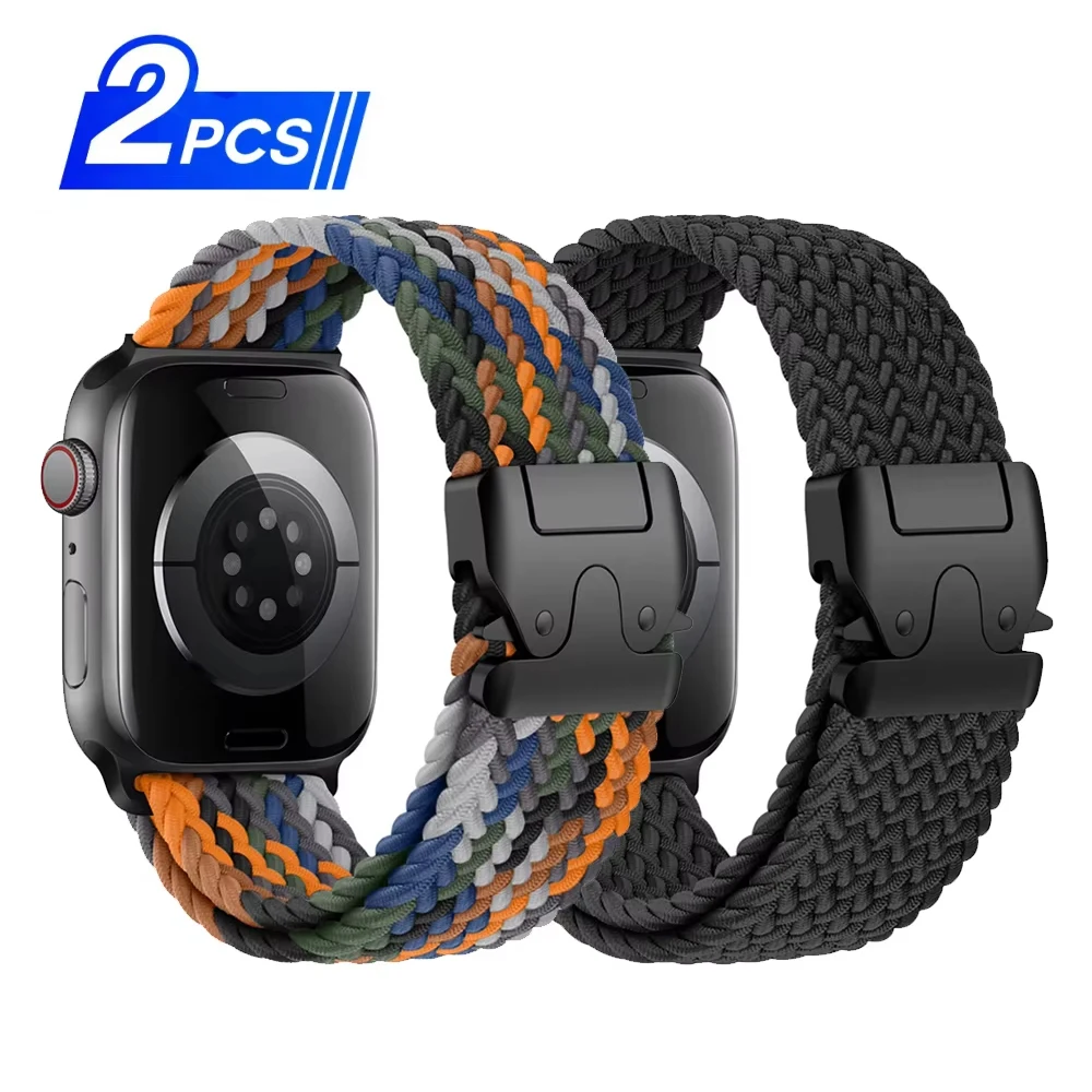 Braided Parachute Strap Bracelet