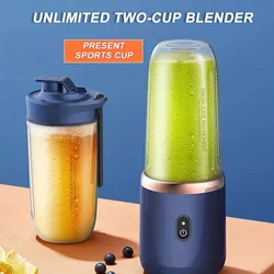 Portable Juicer Blender 300ml Electric Fruit Juicer USB Charging Lemon Orange Fruit Juicing Cup Smoothie Blender Machine