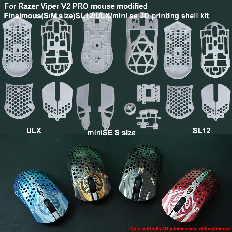 Razer viper miniサイズViper v2 pro基板 Razer viper miniサイズViper v2 pro基板