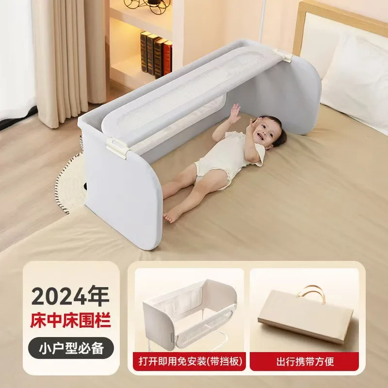 TA12 Portable No Installation Bed Fence Baby Anti Fall Fence One Side Foldable Bedside Safety