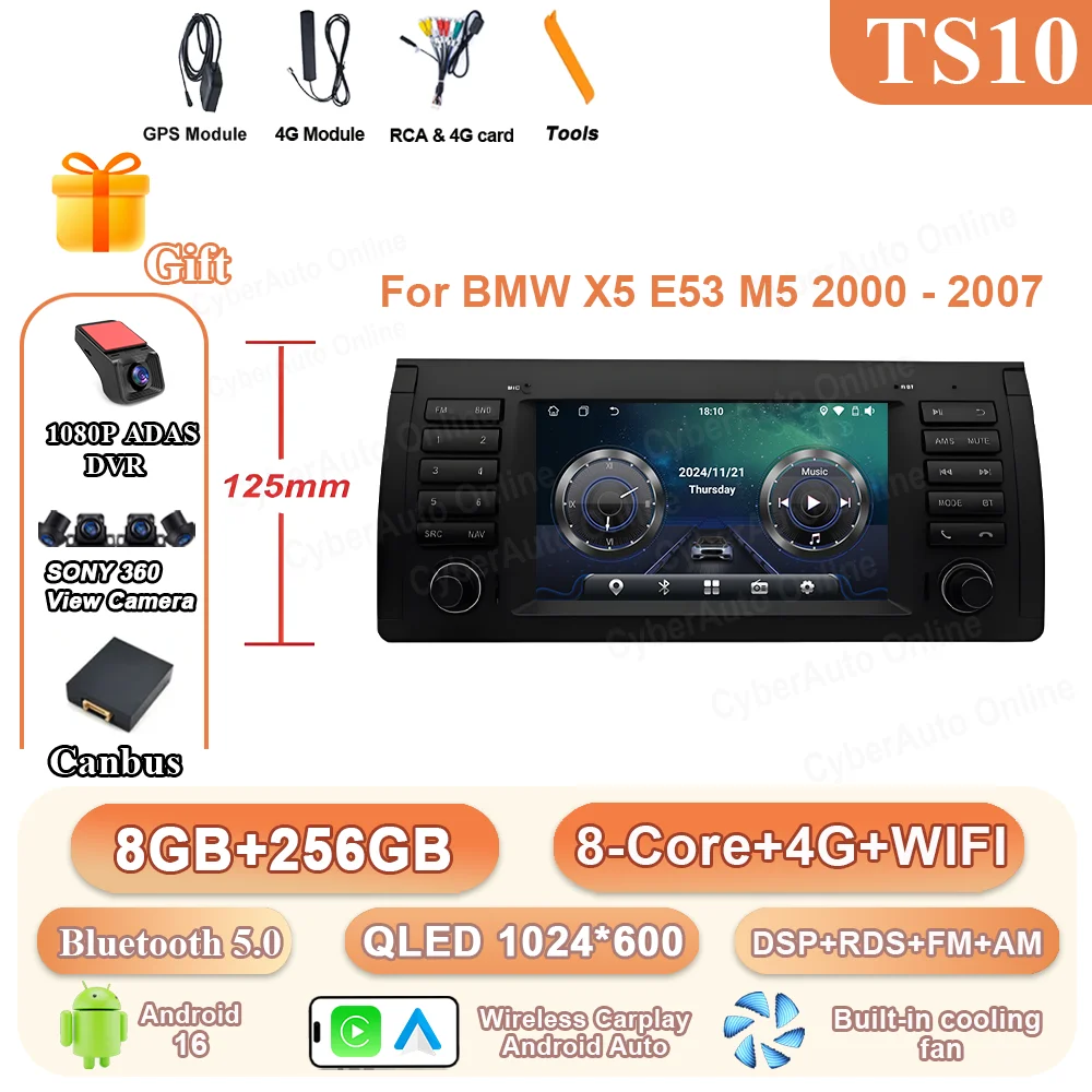 B 8-256G 360