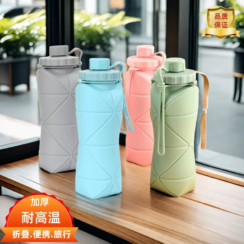 Outdoor Camping Hiking Portable Travel Telescopic Water Cup Foldable Anti Drop High-temperature Resistant Silicone Sports Bottle