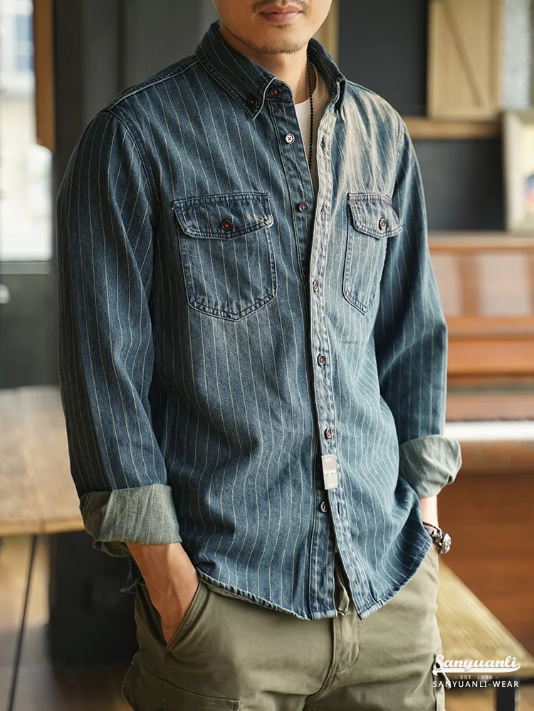 Long Sleeve Denim Shirt