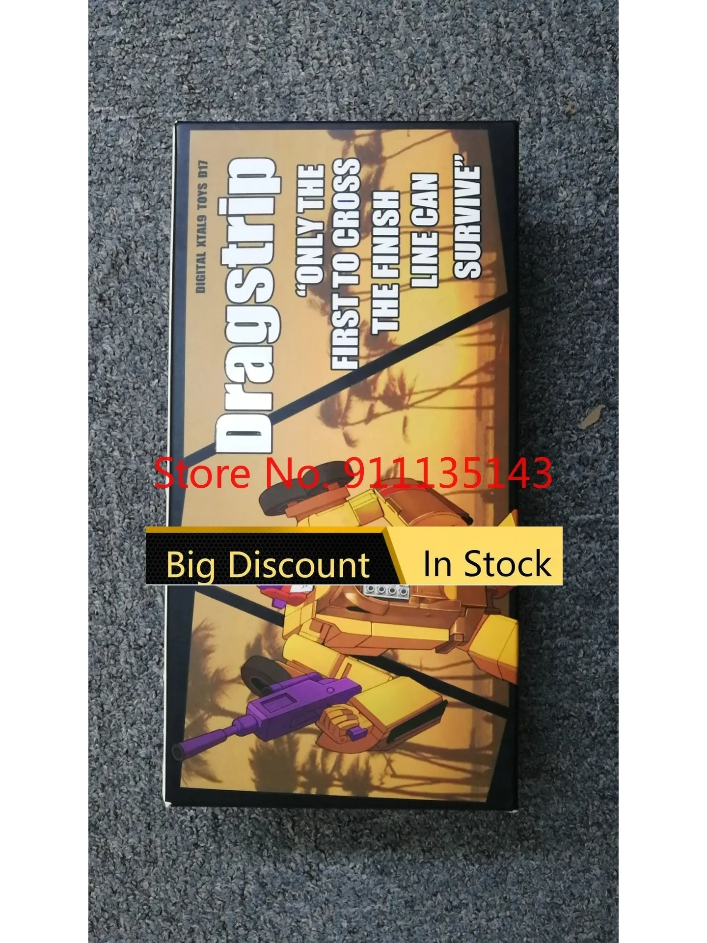 dsc-products