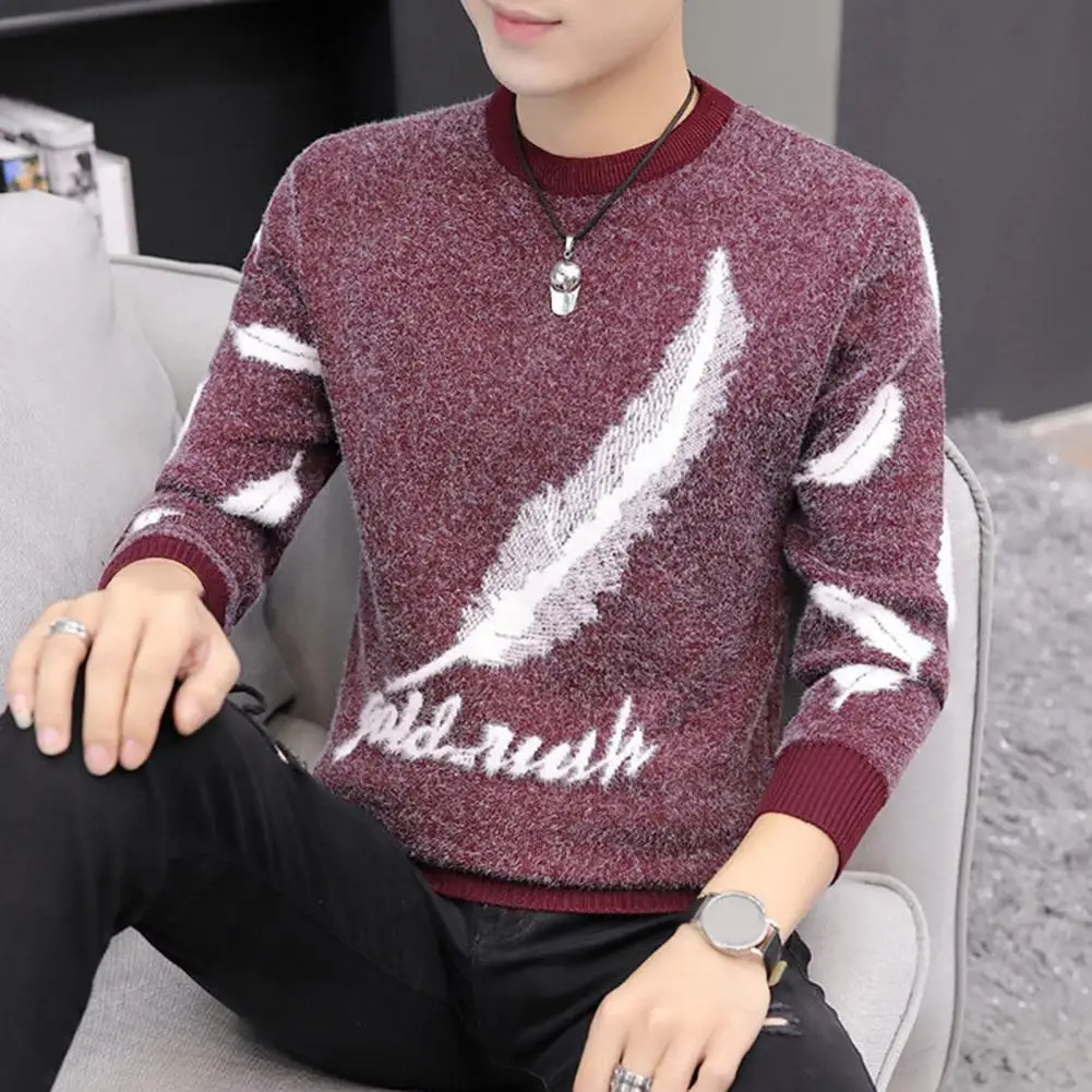 

Warm Comfortable Men Sweater Korean Style Men's Wool Knit Sweaters with Feather Print Ribbed Cuffs Slim Fit for Fashionable