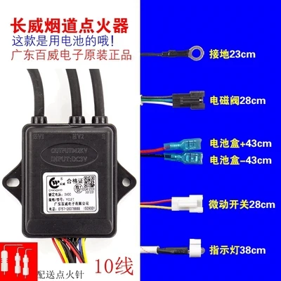 Encaixes de Tubulação encaixes de tubulacao 05