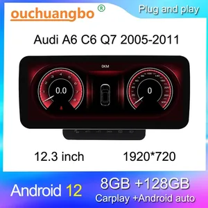 Ouchuangbo multimedia radio recorder for 12.3 inch