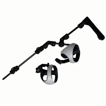 PSVR2 용 조정 가능한 자기 흡입 안정화 게임 경험 슈팅 스탠드, 게임 업그레이드 VR 액세서리