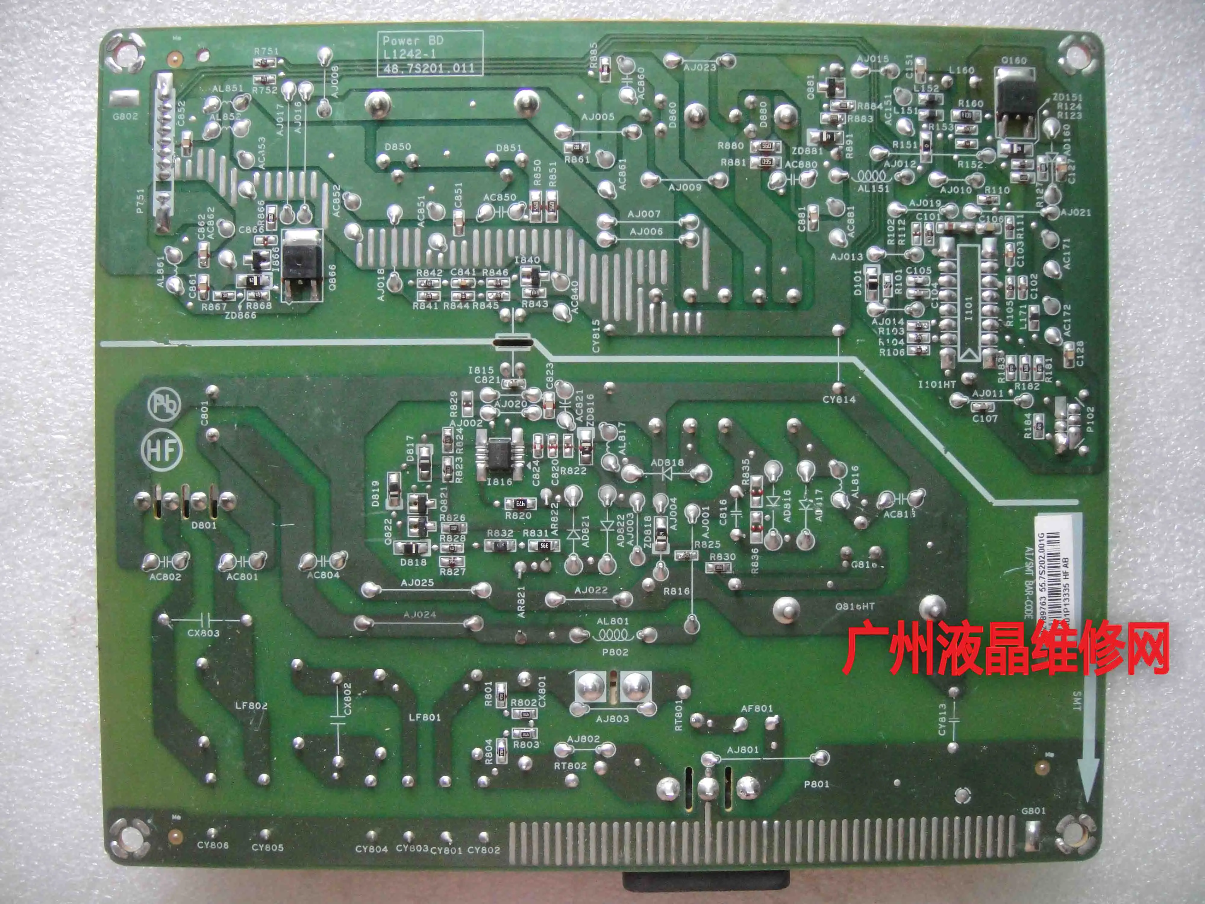 ZR2440W 전원 모듈, L1242-1 48.7S201.011