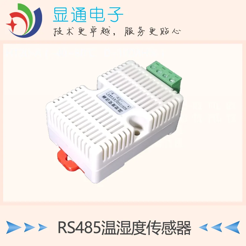 

Temperature, Humidity and Atmospheric Pressure TVOC Eco2 Environment Sensor RS485 Output MODBUS Rut