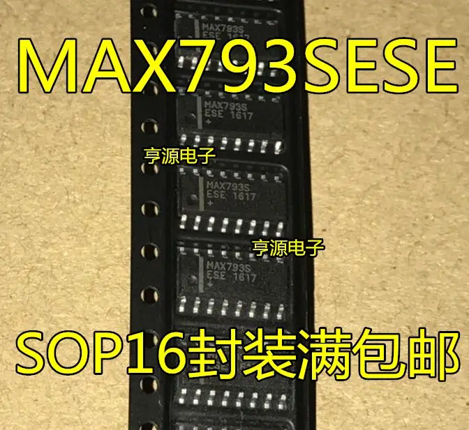

Бесплатная доставка MAX793SESE MAX793SCSE MAX793S SOP16 5 шт.