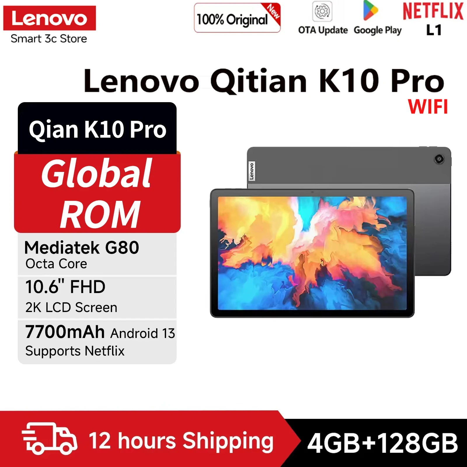 Lenovo Qitian K10PRO 新品未開封 Sdc7de794de2643a9887710106275f