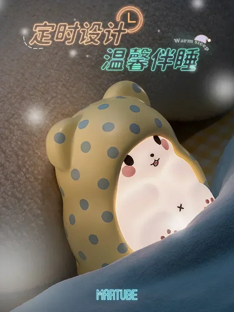 

Kawaii Sanrio Marumofubiyori Blanket Bear Good Night Lamp Pat Anime Light Girl Birthday Gift Cute Bedroom Bedroom Nightlight Gif