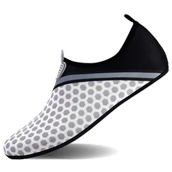 Barefoot Aqua Socks for Yoga, Beach, and Outdoor Activities (WHITE)