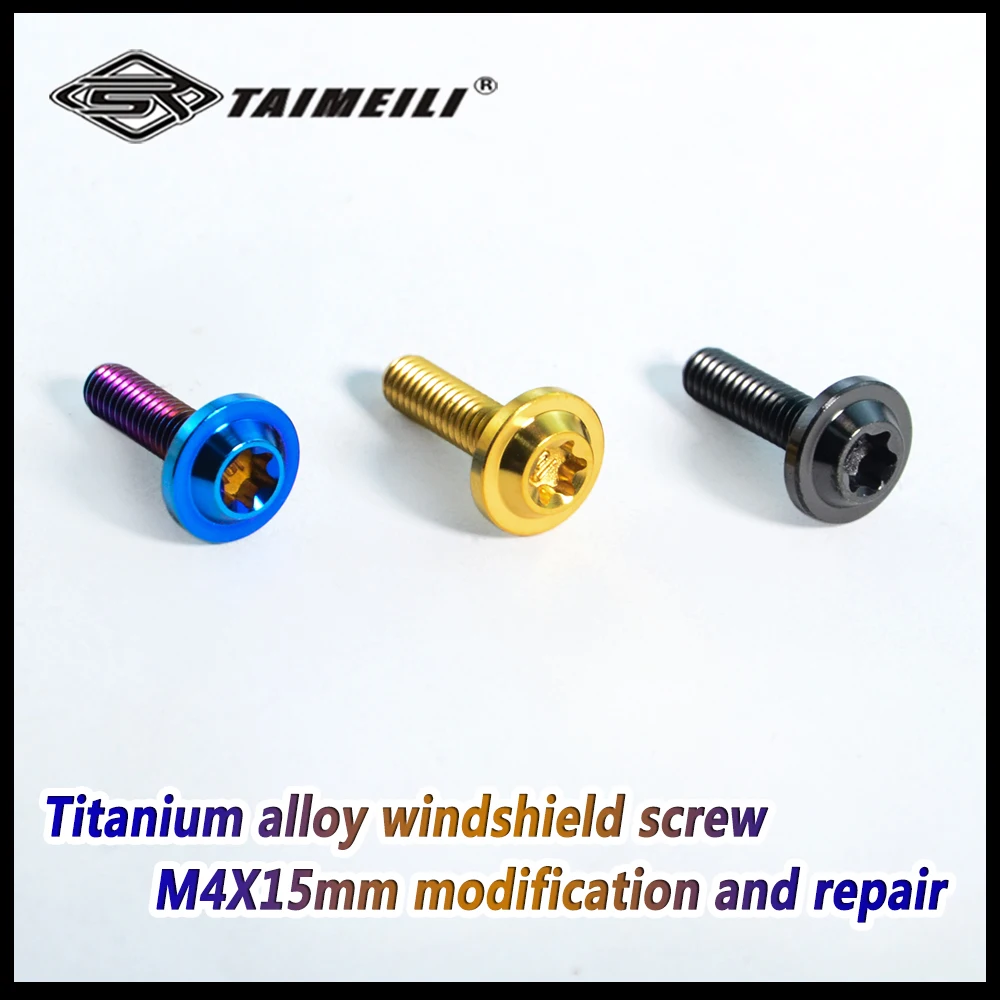TAIMEILI 티타늄 합금 디스크 모양 우산 머리 나사, 앞유리 나사, M4 * 15mm 수정 나사, 1 개