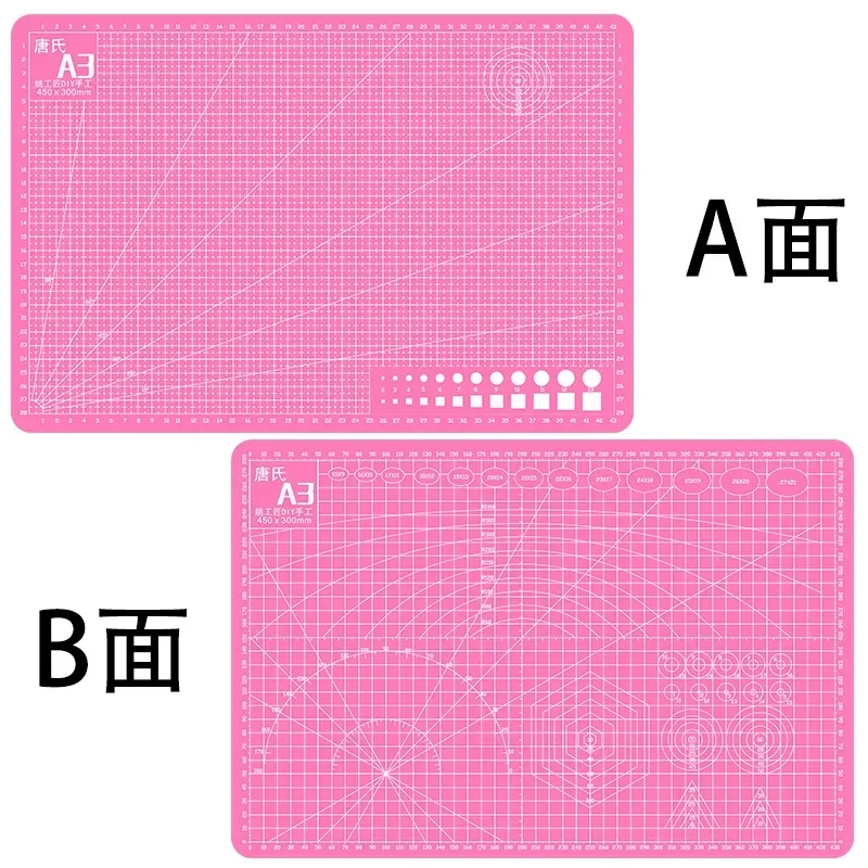 절단 색상 모델 작업대 스탬프 고무 DIY 절단 PVC 패드 두께 보드 조각 플..