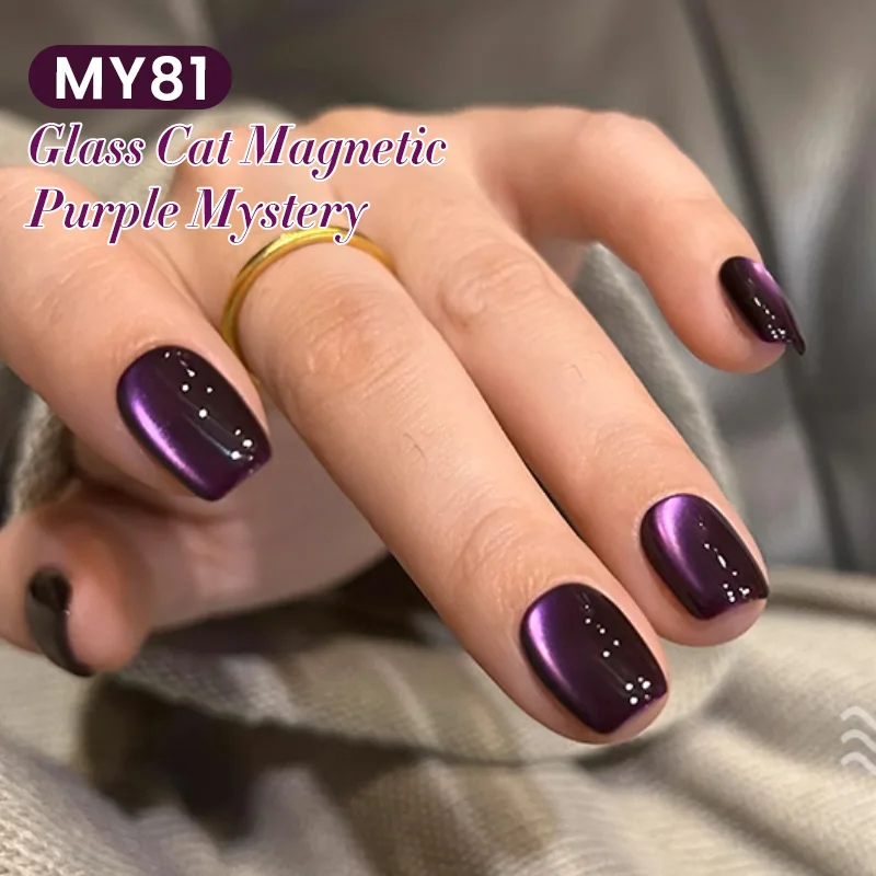 Nail Gel Polish 10ml Purple Water Light Cat Magnetic Gel Polish Soak Off UV LED Varnish for Manicure Design