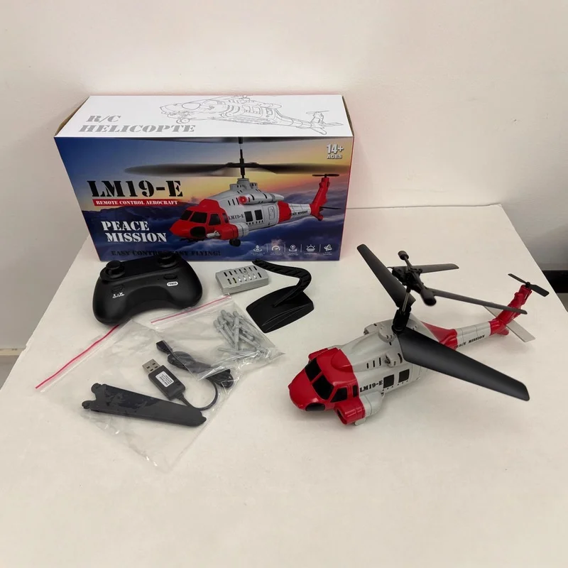 LM19-E 블랙호크 RC 헬리콥터 2.4G 무선 조종 3.5채널 고도 유지 3단 속도 모드 및 슈팅 기능 탑재 어린이 장난감