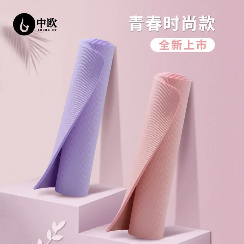 10mm 15mm 20mm Thick Yoga Mat Anti-slip Blanket Home Gym Sport Health Lose Weight Fitness Mats Exercise Pad for Women