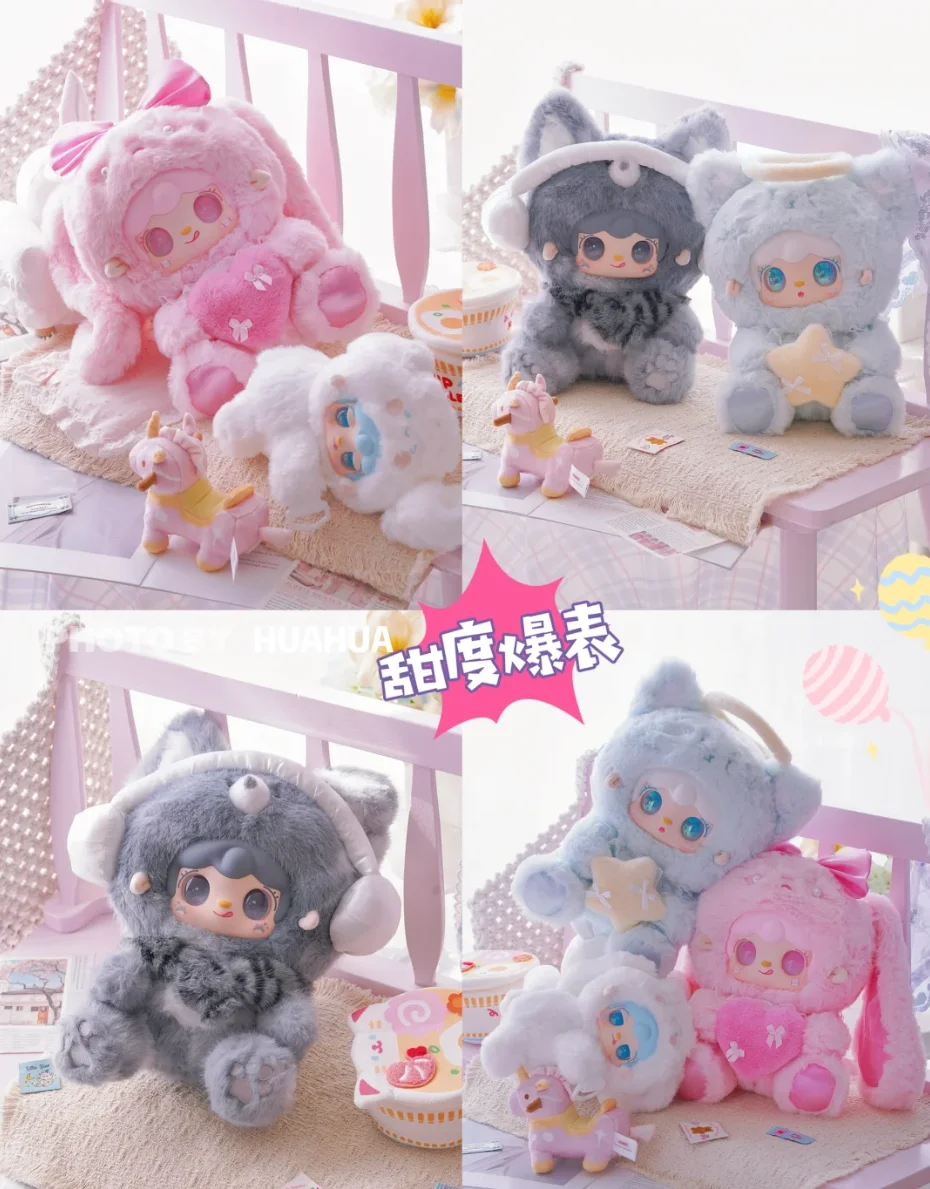 New Genuine Yooki 400% V3 Versatile Idol Series Blind Box Cute