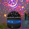 Water Ripple remote control magic ball projection lamp creative table lamp romantic decoration night lamp star Aurora colorful s 2