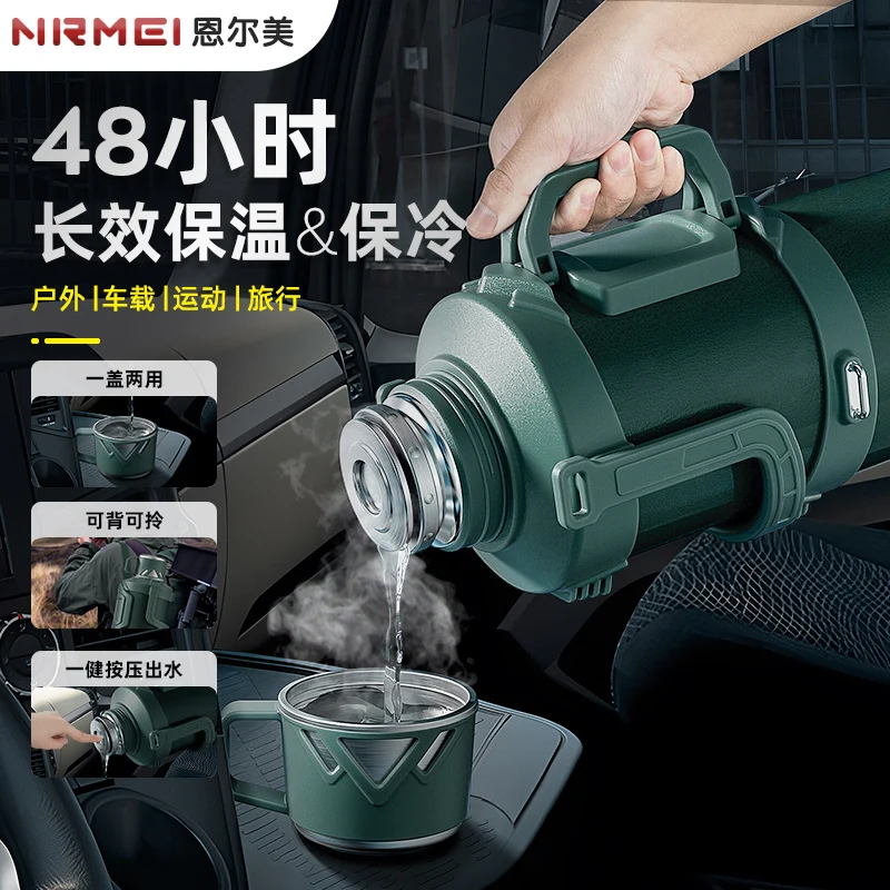 보온병 물병 절연 대용량 스테인레스 스틸, 휴대용 차에 적합, 3L, 4L, 5L