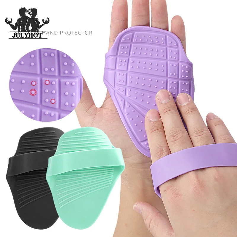 2pcs Weight Lifting Grip Pads Gym Workout Gloves Silica Gel Anti-slip Fitness Grips for Men Dumbbell Pull-up Strength Training