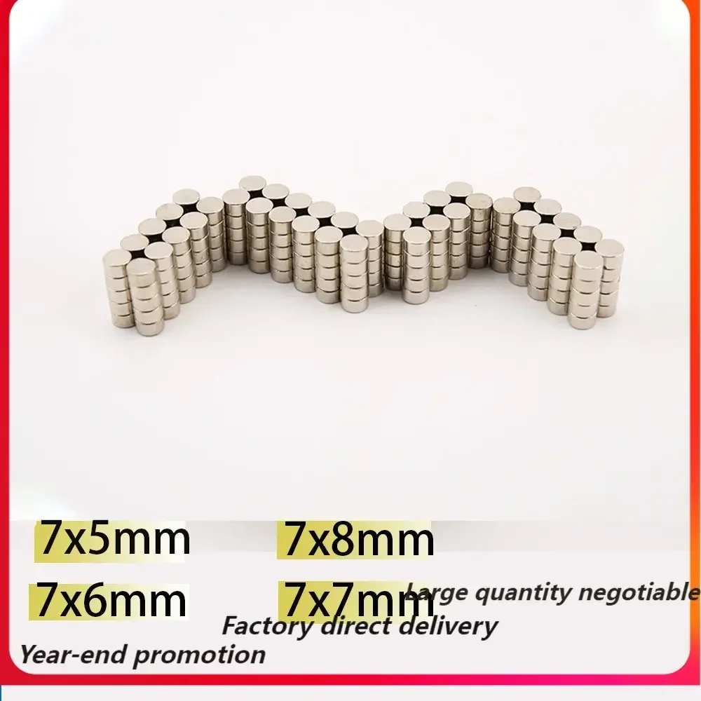 

N35 7x5 7x6 7x8 7x10 Round Disc Shape Blocks Rare Earth Super Strong Neodymium Magnets Fridge Crafts Acoustic Field Electronics